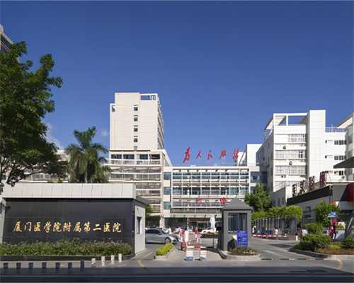 广州传承助孕生殖中心[供卵哪个医院好],宜宾试管婴儿哪家最好的医院有什么样